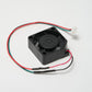 Lüfter für MCU mini
